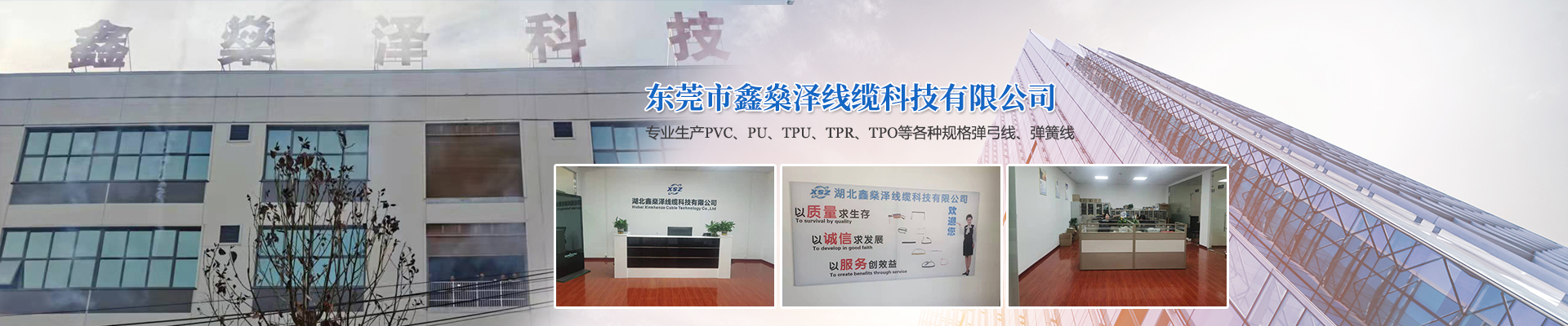 长沙经贸职业中专学校,长沙经贸职业中专学校官网,长沙经贸职业中专学校招生,长沙经贸职业中专学校怎么样,长沙经贸职业中专学校是公办还是民办